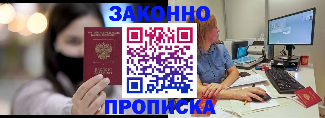 форма 3 в Стародубе